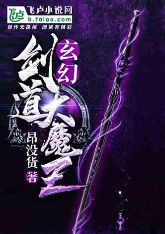 动物帮帮忙保卫家园