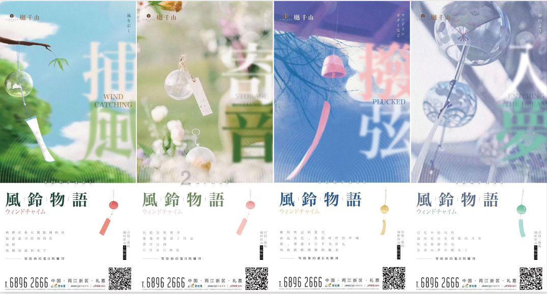 警方通报小区保安被炸伤：与住户有纠纷，用鞭炮自制装置炸伤保安