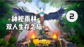 股价大跌超10% 增收不增利的东方甄选拿什么破局?