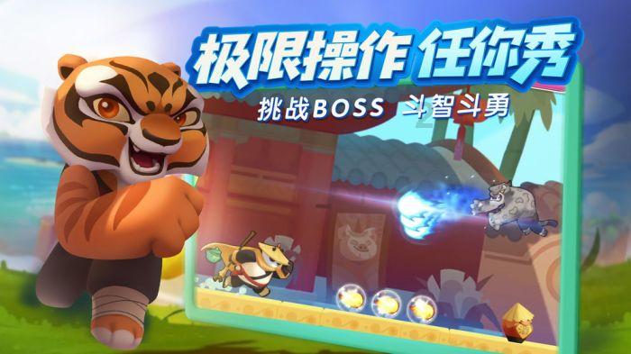 海胆壳可以做成农作物肥料吗游戏画面