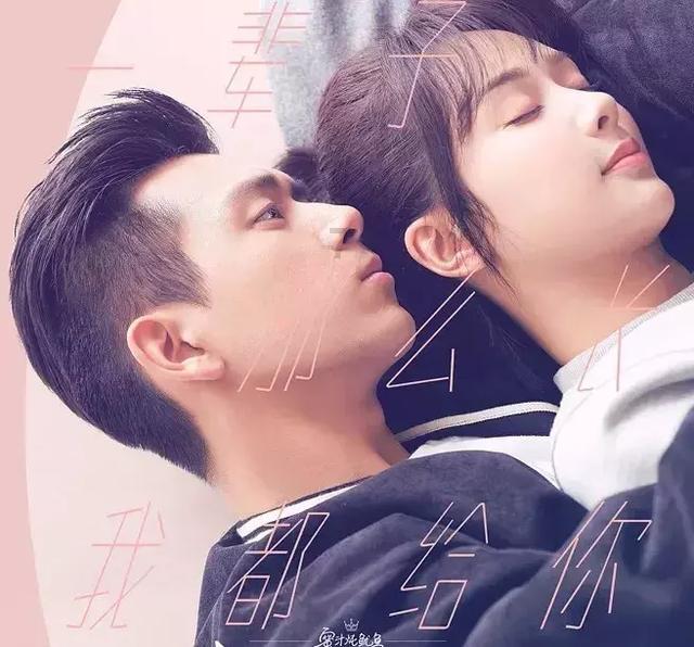 赛车计划2