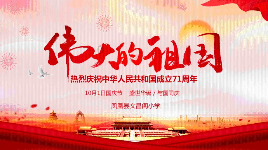 这是哪个动漫里面的图像，什么角色？游戏画面
