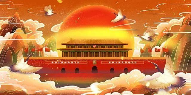 寻找战宝船