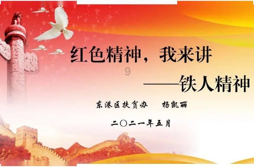 可怜猫的救援