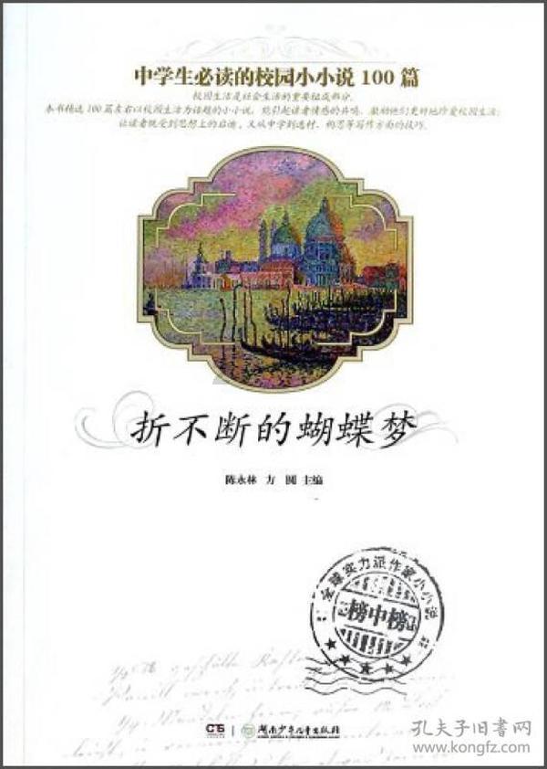 你好邻居